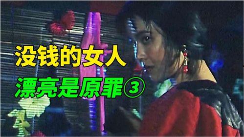 国产电影网,盘点年度十大热门佳作，国产电影崛起之路