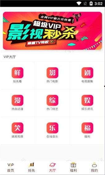 97精品视频国产